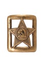Soviet belt buckle Royalty Free Stock Photo