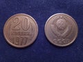 Soviet coin 20 kopeck