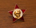 Soviet distinguishing icon