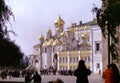 Soviet Era Image of The Annunciation Cathedral at The Kremlin. Built by architects from Pskov in 1484-1489. Royalty Free Stock Photo