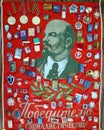 Soviet flag and Original Medals & badges