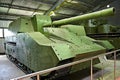 Soviet heavy self-propelled artillery SU-14-2 Royalty Free Stock Photo