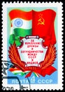 Soviet-Indian Friendship, serie, circa 1976