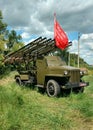 Soviet jet mortar Katyusha of the Second World War.