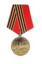 Soviet jubilee medal 50 years of victory in the Great Patriotic War