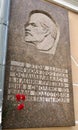 Soviet Leader Lenin Monument Board in Russia