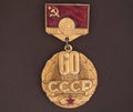 Soviet medal with the inscription 60 years of the USSR