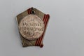 Soviet medal Veteran of Labor celebrating of the victory Second World War - back side