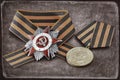 Soviet military awards, George ribbon, antique toned