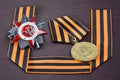 Soviet military medal, Soviet military order, George ribbon Royalty Free Stock Photo