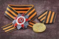 Soviet military medal, Soviet military order, George ribbon Royalty Free Stock Photo