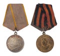 Soviet military medal