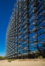 The Soviet military radar DUGA at The Chornobyl Zone Royalty Free Stock Photo