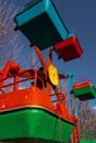 Soviet mini ferris wheel in an amusement park