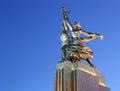 Soviet monument Rabochiy i Kolkhoznitsa ( Worker and Kolkhoz Woman or Worker and Collective Farmer) of sculptor Vera Mukhina Royalty Free Stock Photo