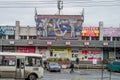 Soviet mosaic, decoration of public buildings in 1980.