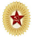 Soviet Officer Metal Cap Badge Royalty Free Stock Photo