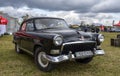 Soviet old vintage retro car GAZ Volga 21 at Old Car Land Royalty Free Stock Photo