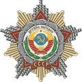 Soviet Order of Friendship of Peoples Royalty Free Stock Photo