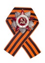 Soviet Order of the Great Patriotic War