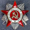 Soviet Order of the Patriotic War Royalty Free Stock Photo