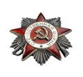 Soviet Order of the Patriotic war on white background. Royalty Free Stock Photo