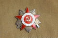 Soviet orders Greate National War