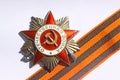 Soviet orders Greate National War and the St. George ribbon