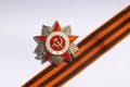 Soviet orders Greate National War and the St. George ribbon