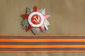 Soviet orders Greate National War and the St. George ribbon