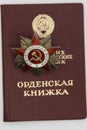 Soviet orders. Order of Greate National War Royalty Free Stock Photo