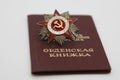 Soviet orders. Order of Greate National War Royalty Free Stock Photo