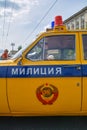 Soviet police car