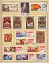 Soviet postage stamps 1970