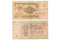 Soviet rubles. Banknotes of the USSR. Royalty Free Stock Photo