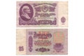 Soviet rubles. Banknotes of the USSR. Royalty Free Stock Photo