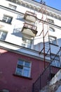 Soviet Russia courtyard wall with balconies