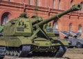 Soviet and Russian 152-mm divisional self-propelled howitzer or artillery installation