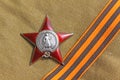 Soviet and Russian Order `Red Star`