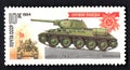 Soviet self-propelled artillery imaged on postage stamp. Soviet medium tank