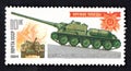 Soviet self-propelled artillery imaged on postage stamp. Soviet tank destroyer