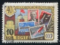 Soviet Stamps printed by Russia