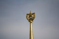 Soviet star on the spire of the building. Kiev