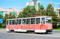 Soviet tram model 71-605