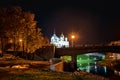 Soviet Troitskiy bridge Royalty Free Stock Photo
