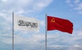 Soviet Union and Afghanistan flags, country relationship concept Royalty Free Stock Photo