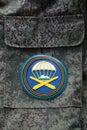 Soviet union Army patches. Paratrooper troops units