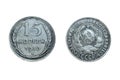 Soviet Union Communist Russia silver old coin 15 kopeks 1930 Royalty Free Stock Photo
