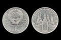 Soviet Union one ruble released for the Olympic Games in 1980 isolated on black