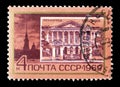 Soviet Union on postage stamps Royalty Free Stock Photo